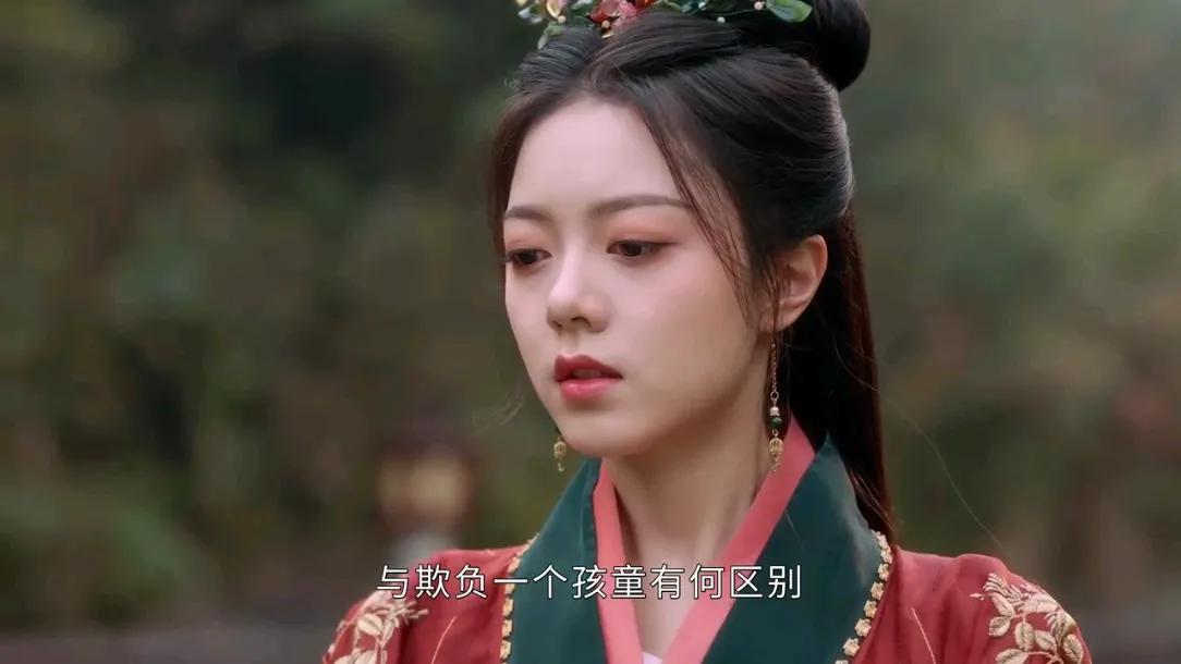 赵今麦与张凌赫的绯闻风波，樱桃琥珀的甜蜜与未定情缘