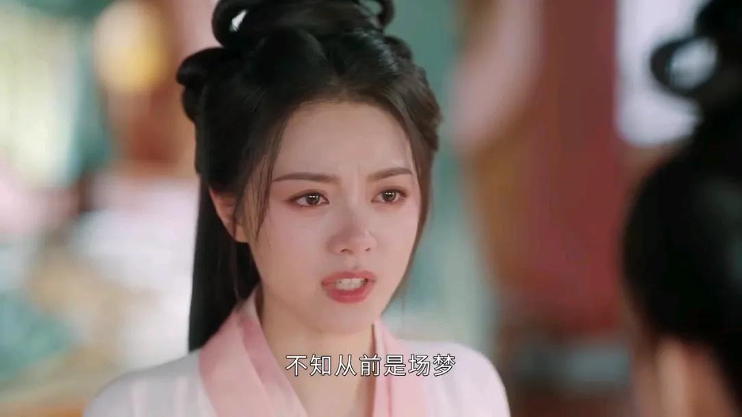 樱桃琥珀，赵今麦与张凌赫的青春物语