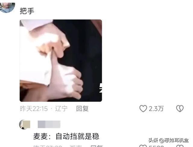 樱桃琥珀，赵今麦与张凌赫的二度携手，共绘青春浪漫画卷