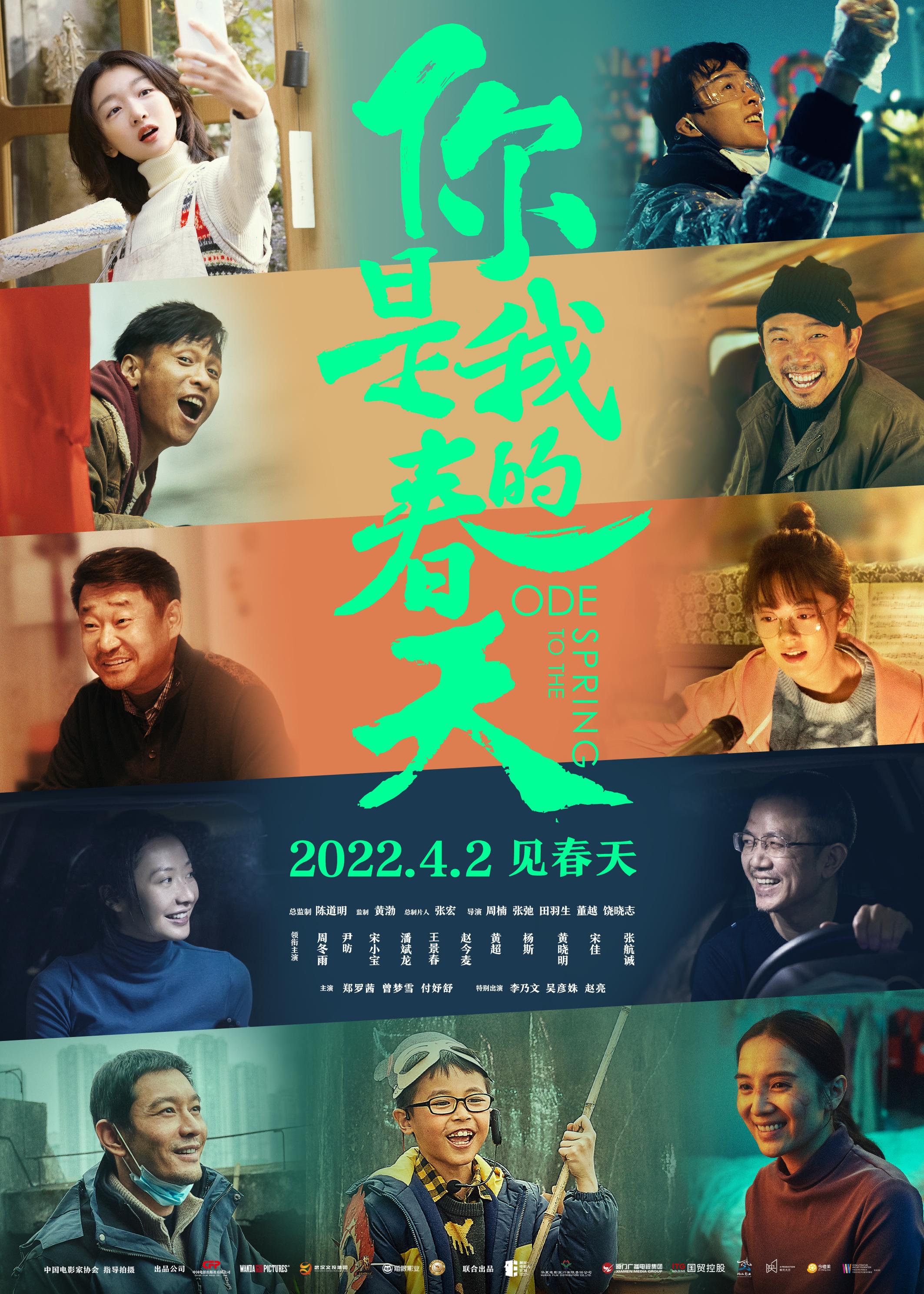 第2030页