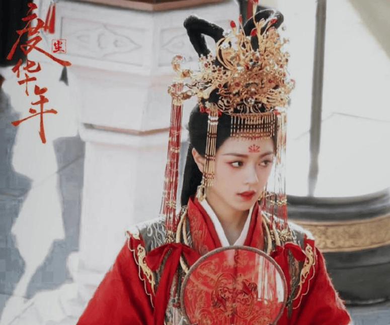 赵今麦新剧度华年——青春与成长的深度剖析