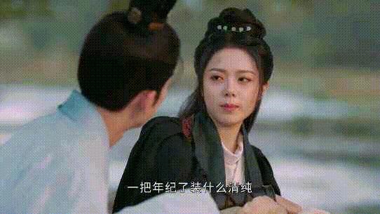 探秘赵今麦与张凌赫的荧幕与现实交织关系