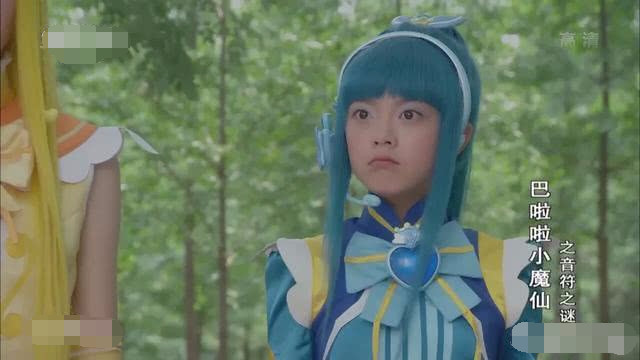 童星赵今麦与巴啦啦小魔仙的梦幻回忆，从小魔仙到青春偶像的成长轨迹