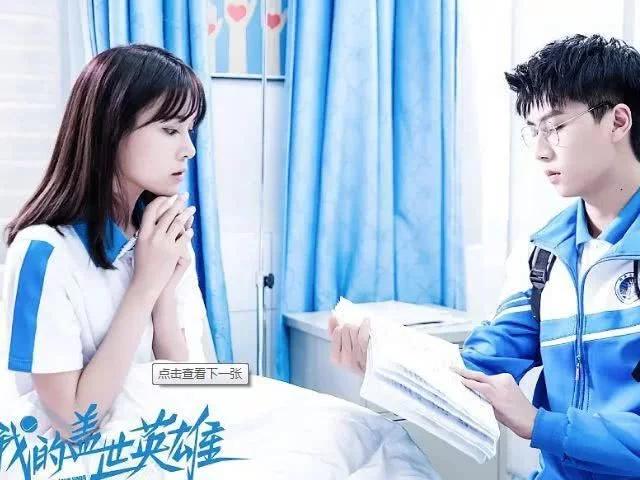 青春飞扬，赵今麦的网球之旅——从荧幕到赛场的华丽转身
