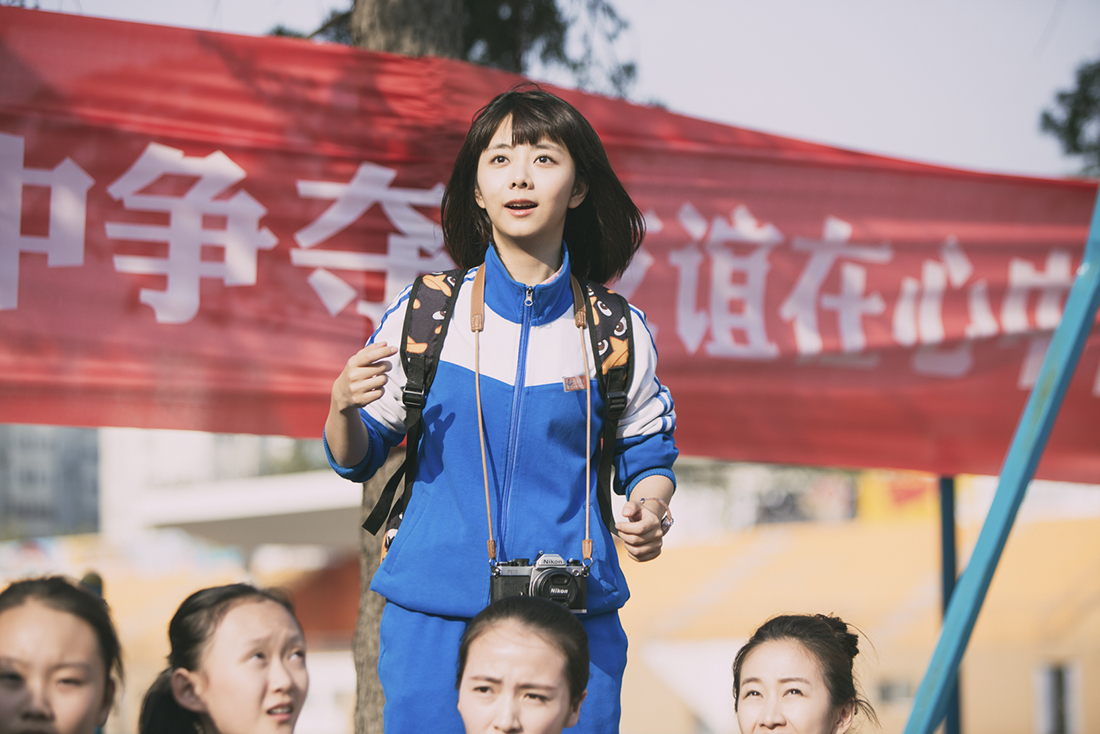 赵今麦，青春与性感的完美融合