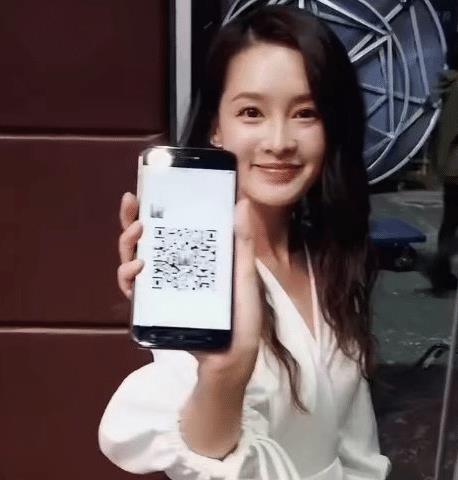 赵今麦的微信二维码图片