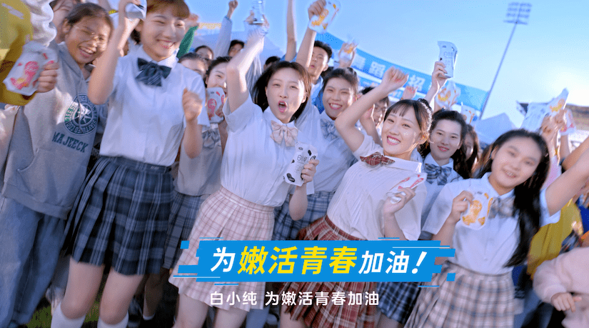 赵今麦的体重之谜，2022年最新解读与健康观念的探讨