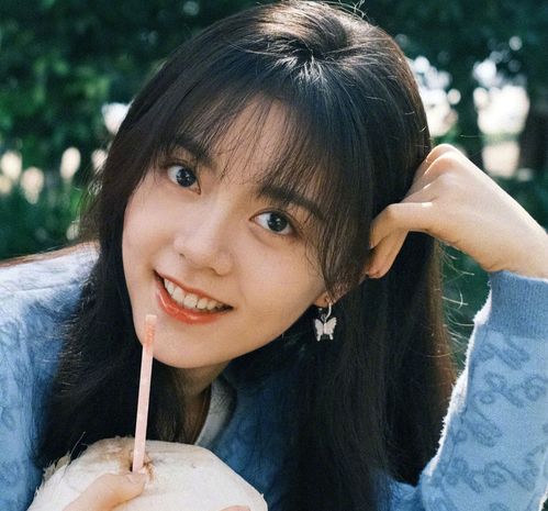 赵今麦 第14页