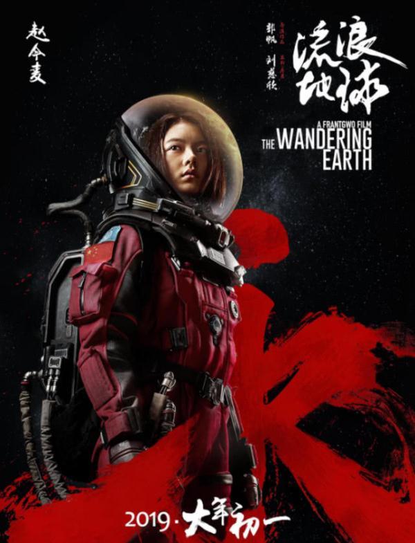 凌美琪的成长之旅，赵今麦的精彩演绎