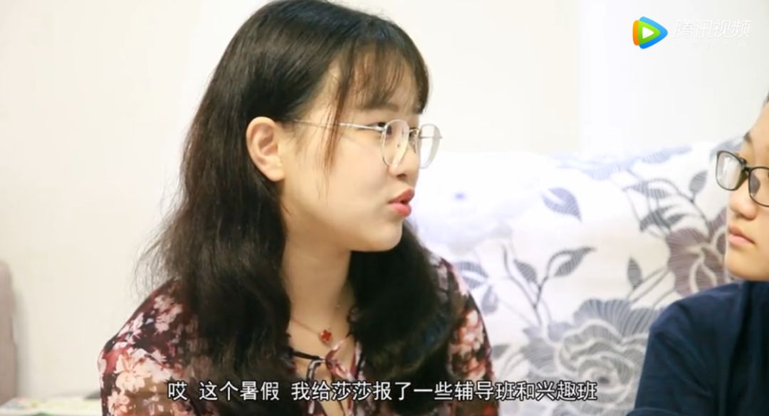 电视剧新星，赵今麦的璀璨绽放