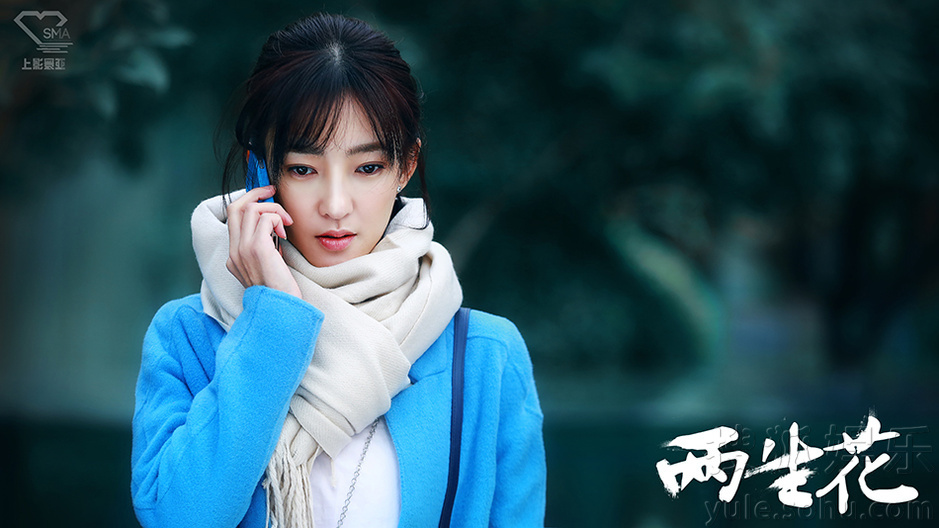 重生之旅，赵今麦在重生中的精彩演绎