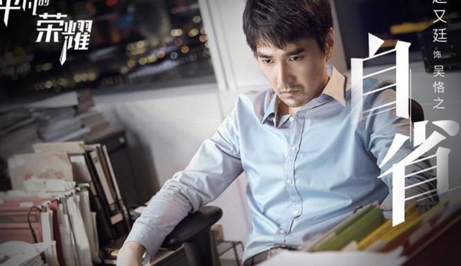 青春绽放，白敬亭与赵今麦在你好，旧时光中的温暖演绎