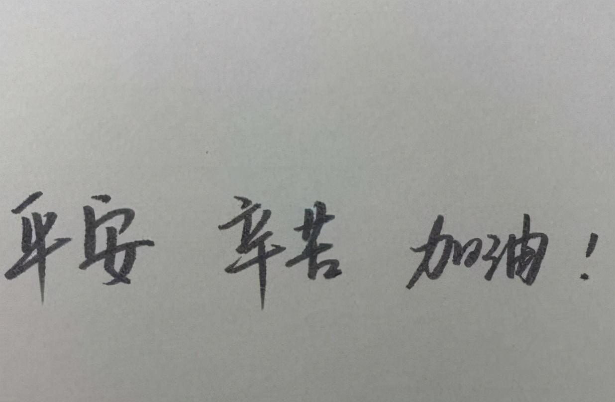 赵今麦领衔，电视剧逆袭学霸免费版，青春励志的璀璨篇章