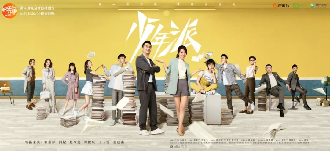 赵今麦的恋情风波，青春、成长与媒体聚焦下的真实与幻想