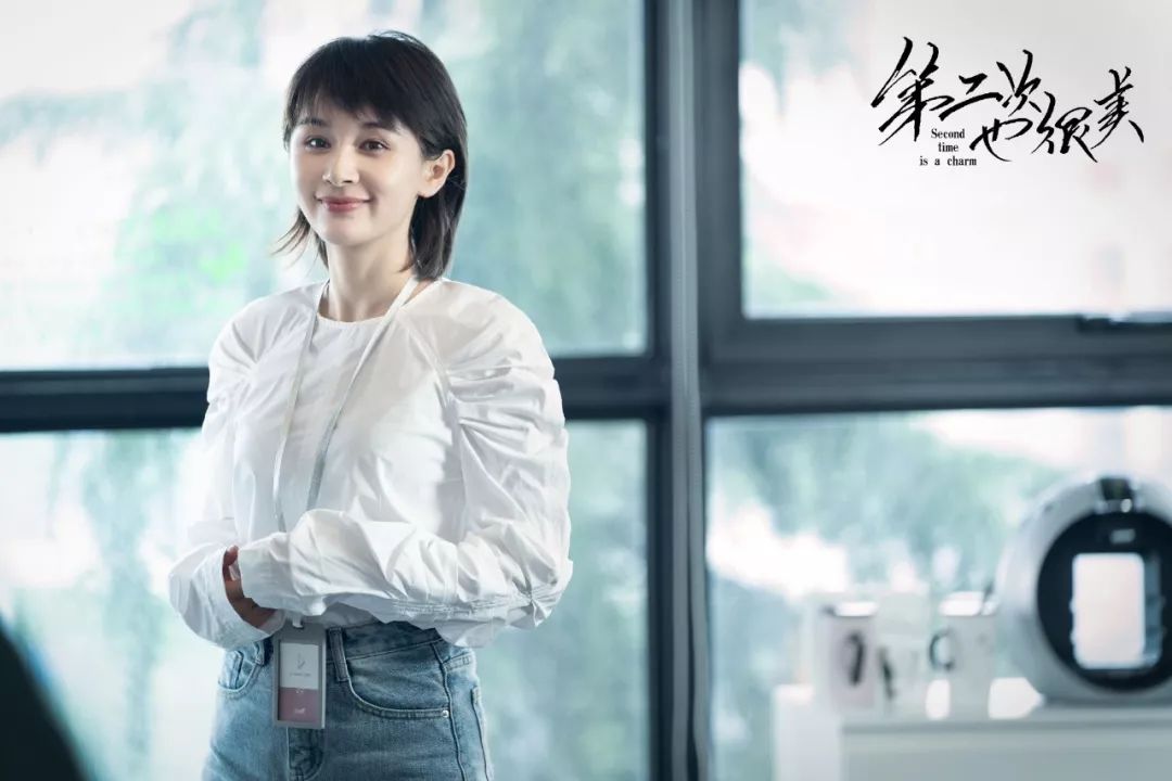 青春的旋律