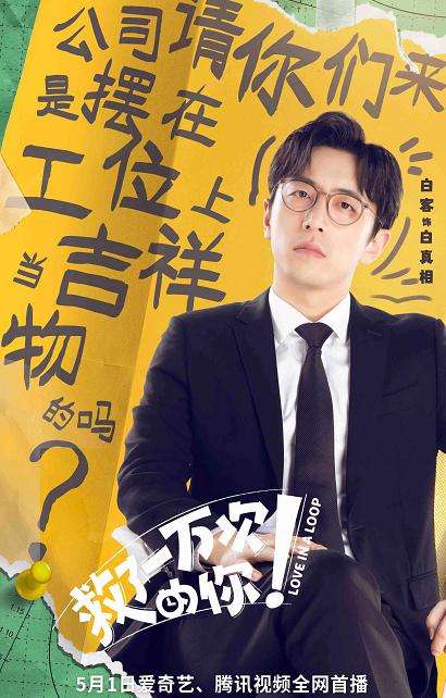 赵今麦的青春轨迹，从荧幕到现实的情感探索