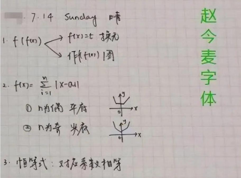 揭秘香港今晚六给彩开奖现场，一场数字与运气的较量香港今晚六给彩开奖结果 今天晚上