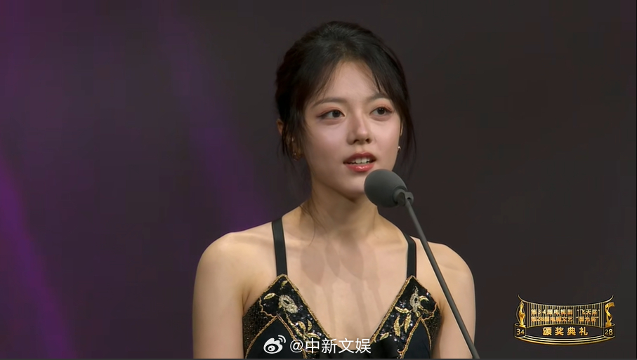 赵今麦荣获飞天奖，年轻演员的璀璨新篇章