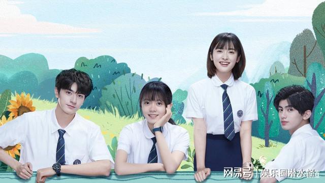 温暖篇章