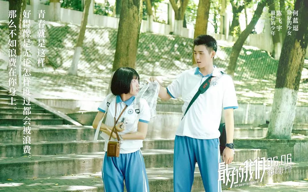 赵今麦的肚子故事，成长与坚韧的缩影