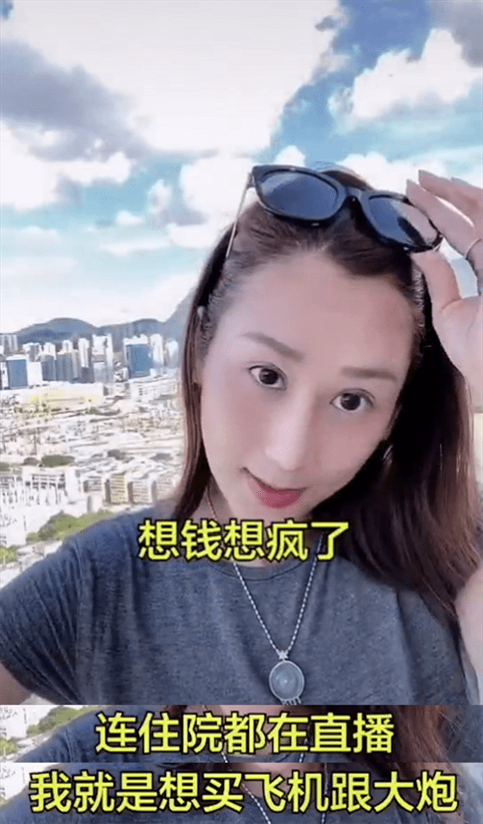 赵今麦怀孕大肚子照片视频，公众人物隐私与网络伦理的边界