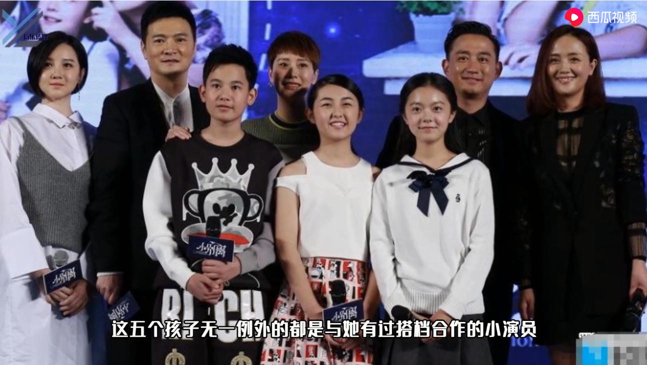 青春同行，赵今麦与郭子凡的成长轨迹交织