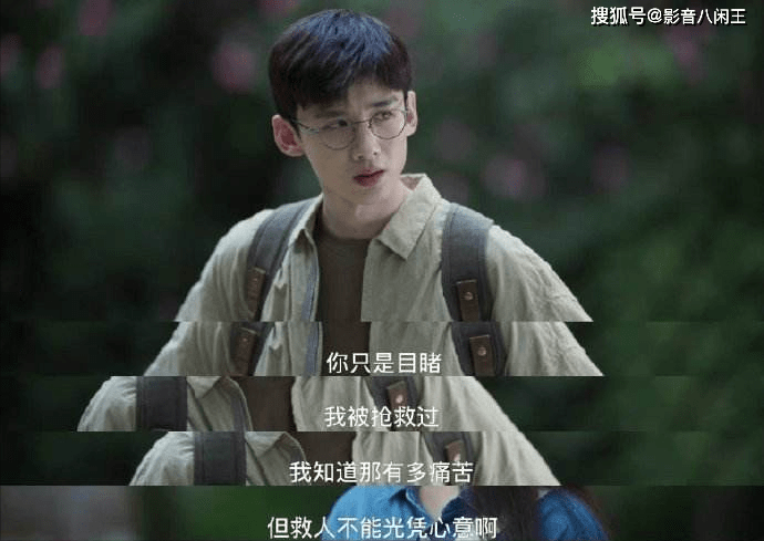 赵今麦与白敬亭的开端超燃之旅，青春、梦想与无限可能的碰撞