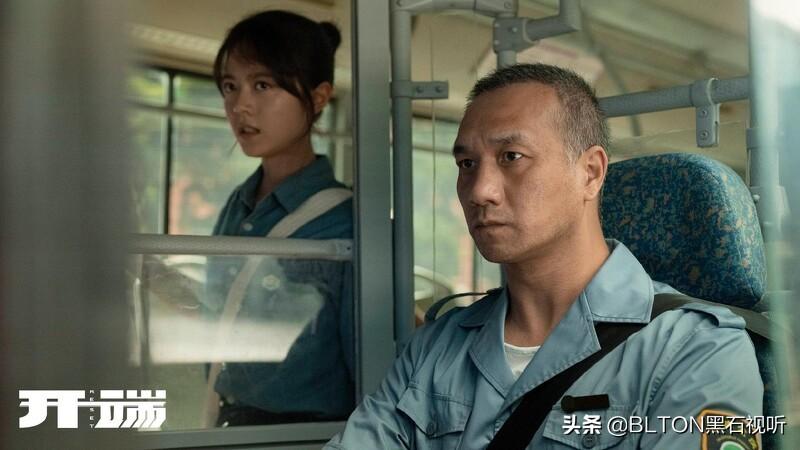 赵今麦与白敬亭的公交车循环现象，解析重复曝光效应的魅力