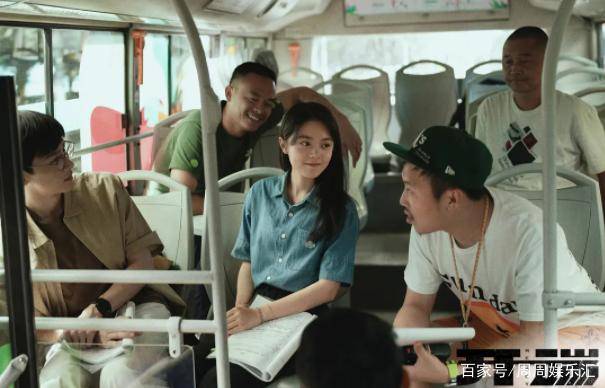 循环的旋律，赵今麦与白敬亭的公交车音乐之旅
