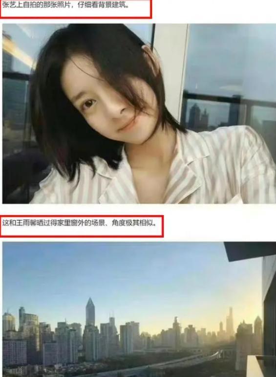 赵今麦怀孕风波，网络谣言的警钟与公众人物隐私的边界