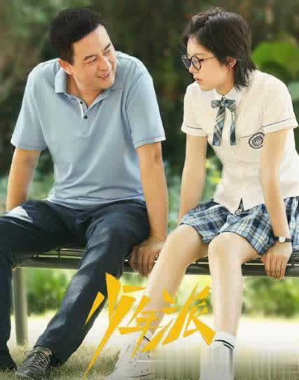 探秘赵今麦，从荧幕到现实的真实性格