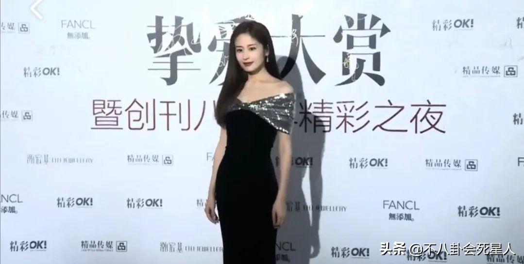 宋轶的挚爱之名，探寻她男友的浪漫命名