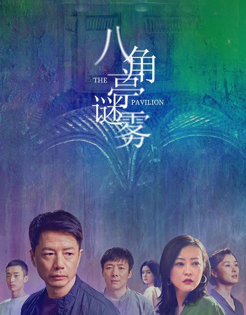 宋轶的恋情迷雾，绯闻男友揭秘与情感世界探索