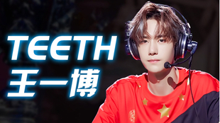 宋轶与大佬的欢乐游戏，跨界合作的惊喜与挑战