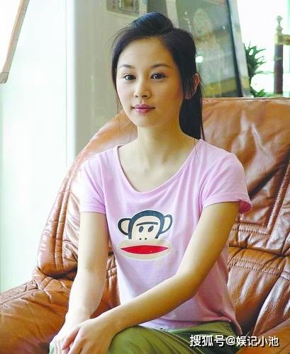 宋轶与非富即贵男友的恋情，娱乐圈的隐秘与真实