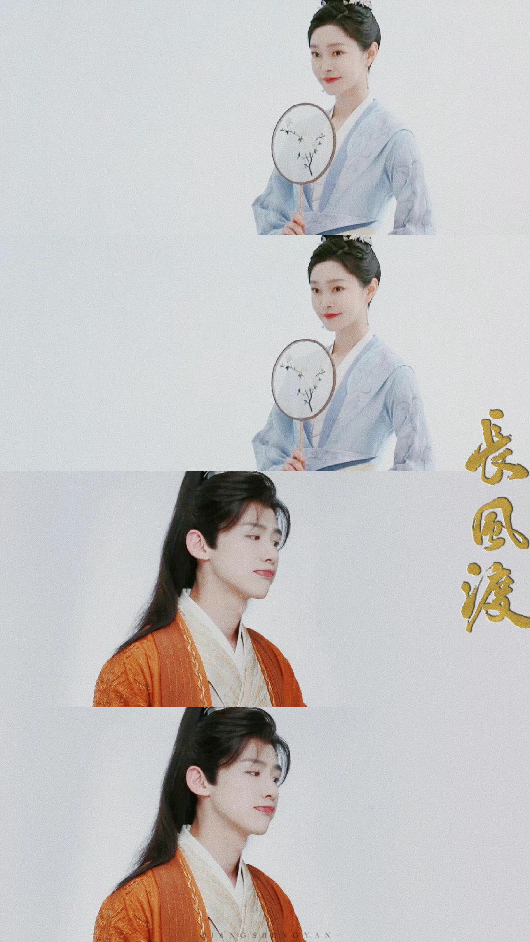 宋轶的恋爱史，从荧幕到现实的情感旅程