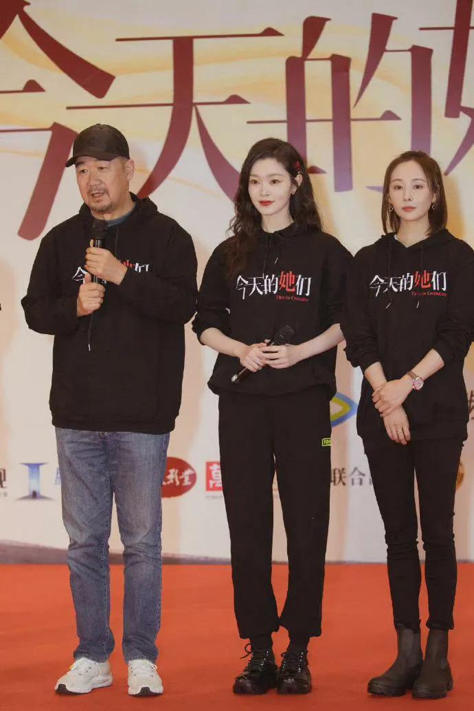 宋轶，从宋铁到荧幕女神的蜕变