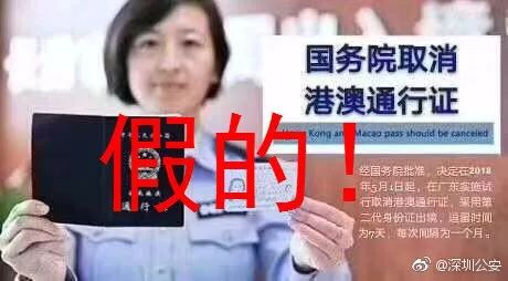 宋轶前男友红三代身份之谜，真相与谣言的交织