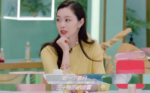 宋轶绯闻男友的迷雾与真相