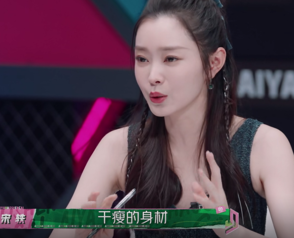 管家婆，一奖、特码与中大奖的秘密管家婆一奖一特一中广州中山