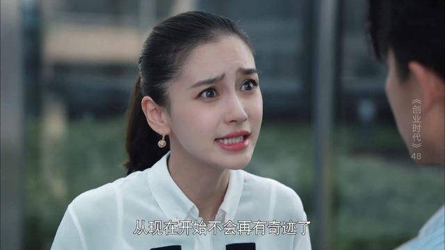 宋轶绯闻男朋友的流言与真相，娱乐圈的八卦迷雾