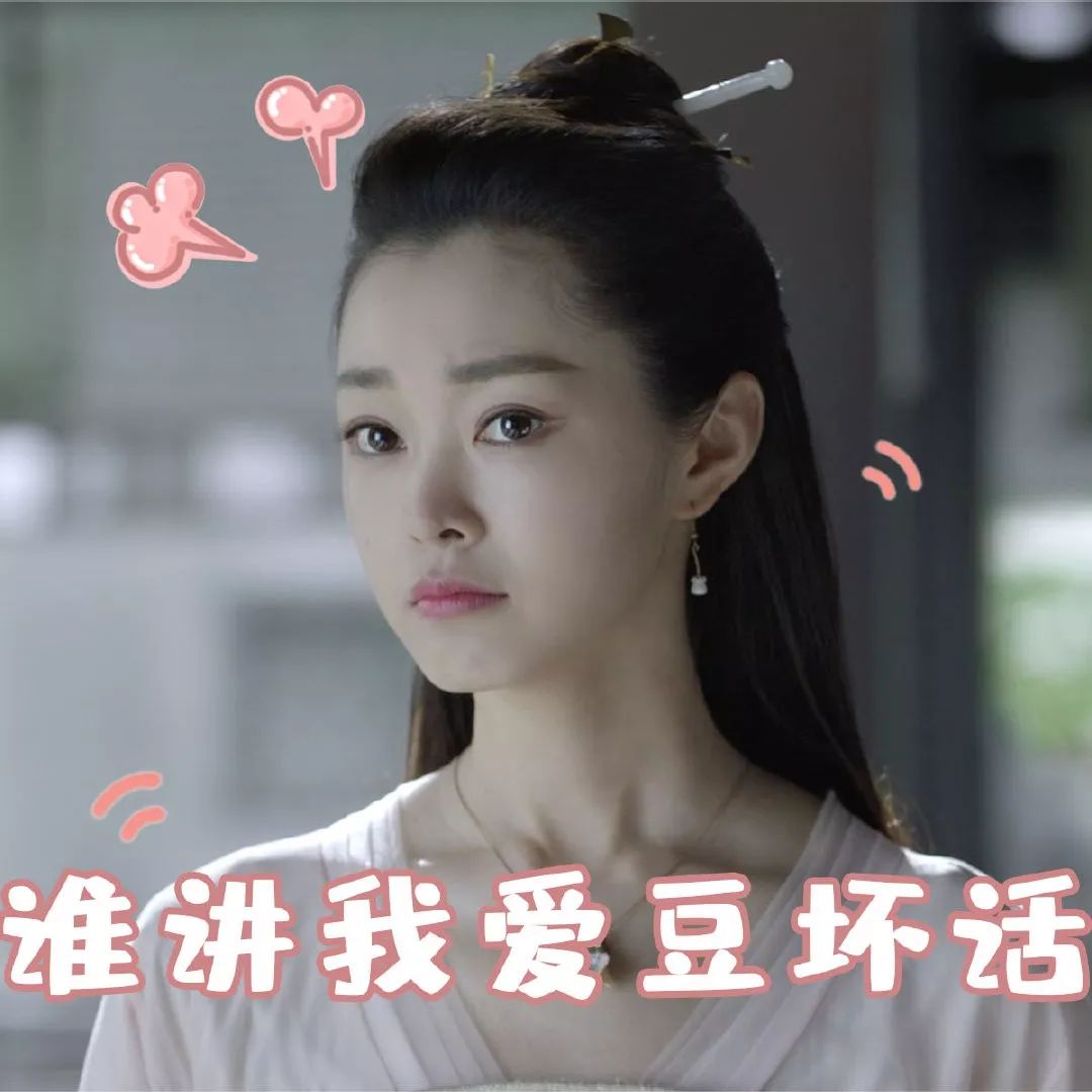 宋轶，为何资源如此之好？