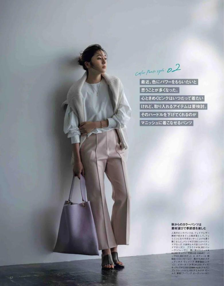 宋轶，优雅身姿的视觉盛宴——从图片看她的身材管理艺术