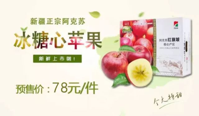 水果奶奶心水专区，解锁健康与美味的双重密码