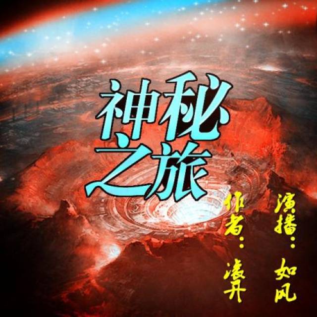61229，水果奶奶主论坛的神秘之旅