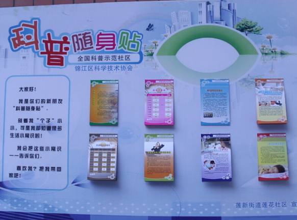 水果奶奶第二论坛，共享自然馈赠，共筑和谐交流平台