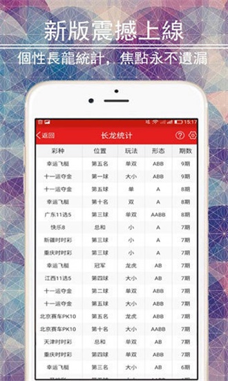 澳门水果奶奶，免费资料大全的甜蜜探索