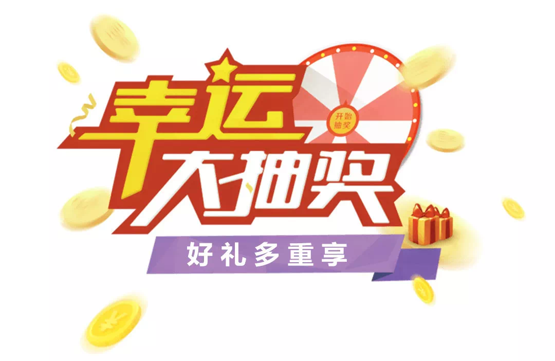水果奶奶的免费资料大放送，本期精彩不容错过！