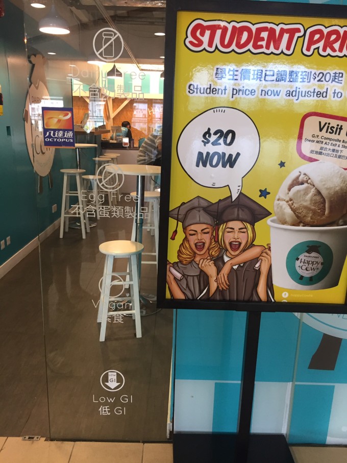 探索香港免费资料官方网站中文版，水果奶奶的奇妙世界