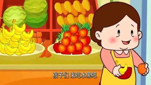 水果奶奶的心水之选